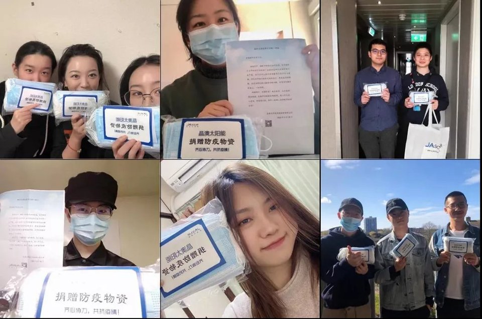 Overseas students received medical supplies from JA Solar