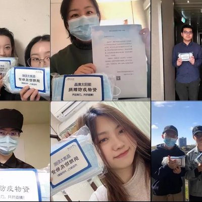 Overseas students received medical supplies from JA Solar