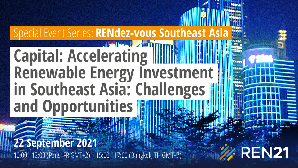 RdVSEA3_16.9_Event Card