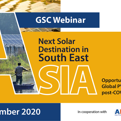 WebinarGSC_3September_2020_Banner 1