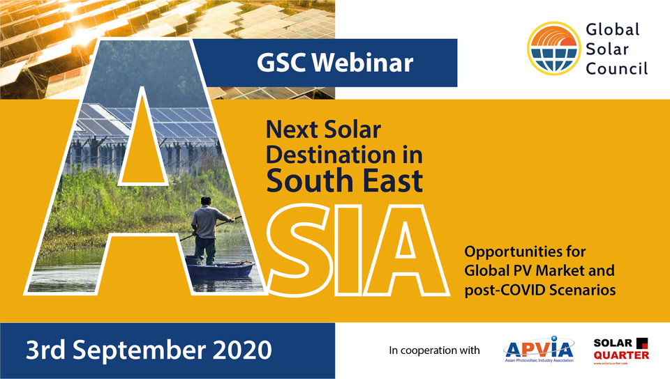 WebinarGSC_3September_2020_Banner 1